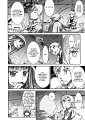 Wolf and Spice v01 c06 - 020